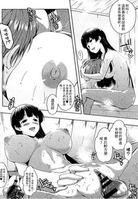 第210页图