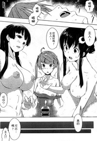 第218页图