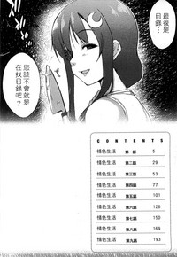 第222页图