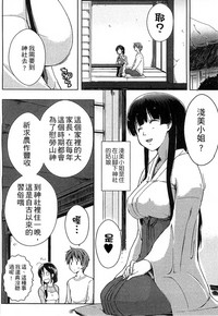 第34页图