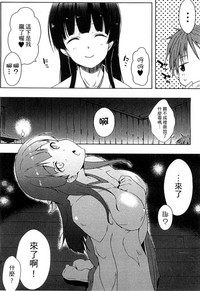 第38页图