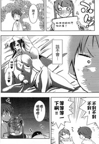 第62页图