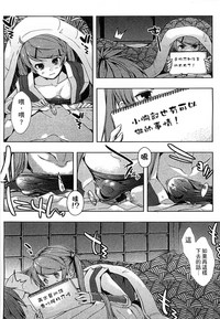 第66页图