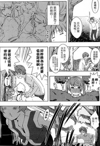 第82页图