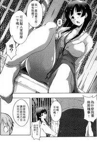 第86页图