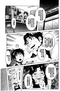 第106页图