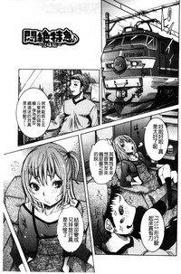 第166页图