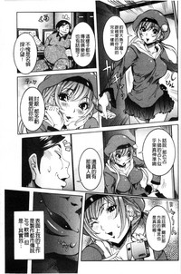 第186页图