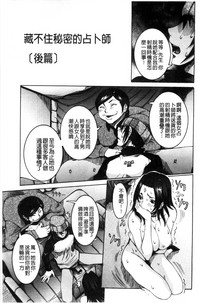 第206页图