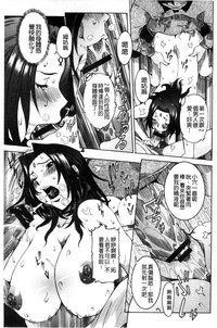 第214页图