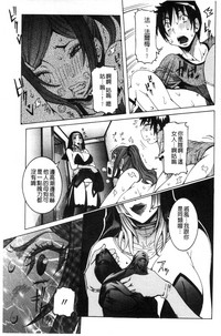 第70页图