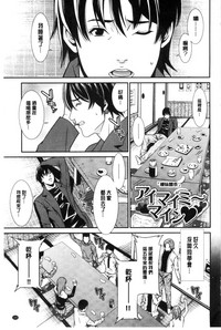 第154页图