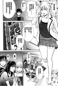 第158页图