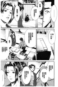第178页图