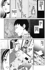 第22页图