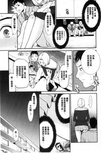 第66页图