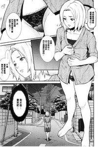 第94页图