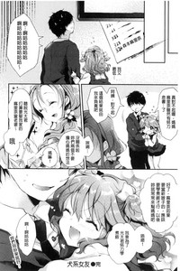 第114頁圖