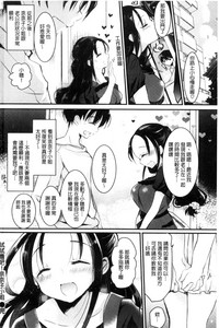 第210頁圖