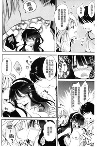 第30頁圖