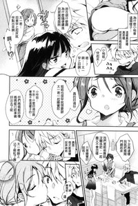 第46頁圖