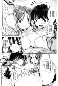 第62頁圖