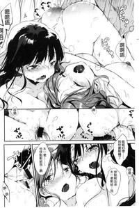 第70頁圖