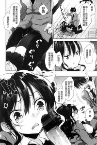 第78頁圖