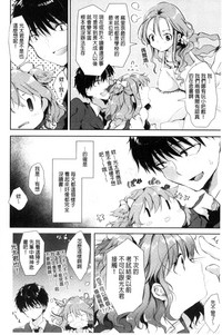 第98頁圖