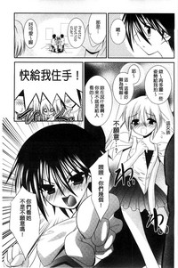 第166页图