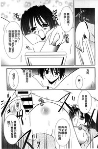 第186页图