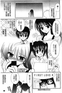 第190页图