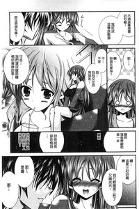 第26页图