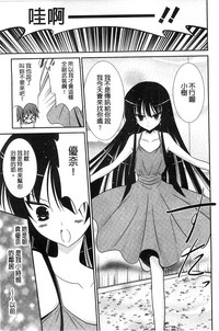 第78页图