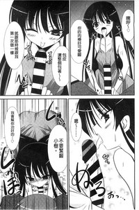 第82页图