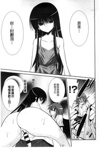 第86页图