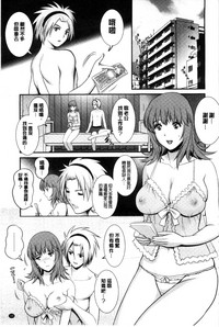 第106頁圖