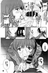 第150頁圖