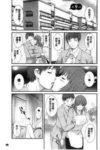 第162頁圖