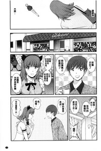 第174頁圖