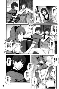 第70頁圖