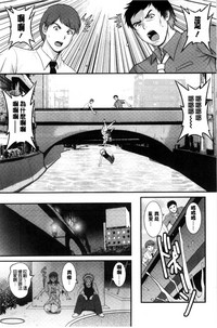 第90頁圖