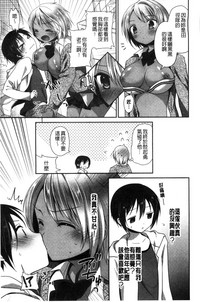第26页图