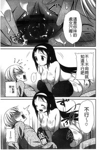 第54页图