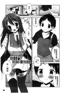 第86页图