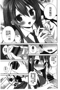 第90页图