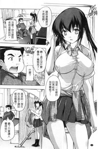 第170頁圖