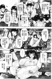 第90頁圖