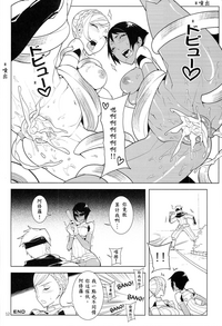 第14页 封面 - HaSM.cc