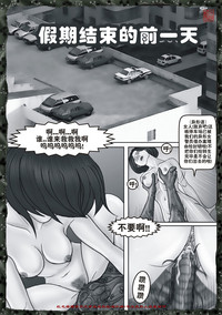 第102頁圖